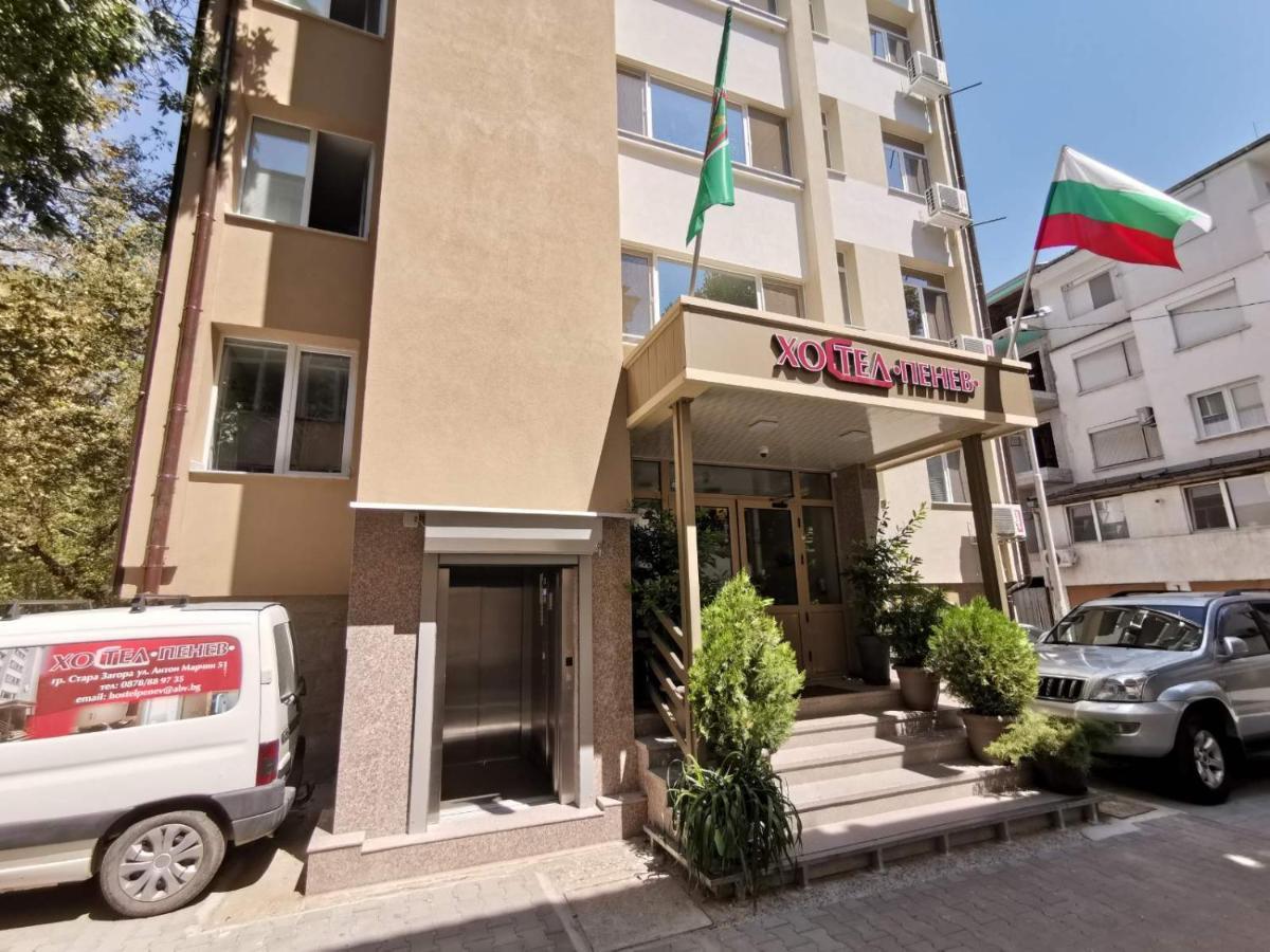 Hostel Penev Stara Zagora Exteriér fotografie