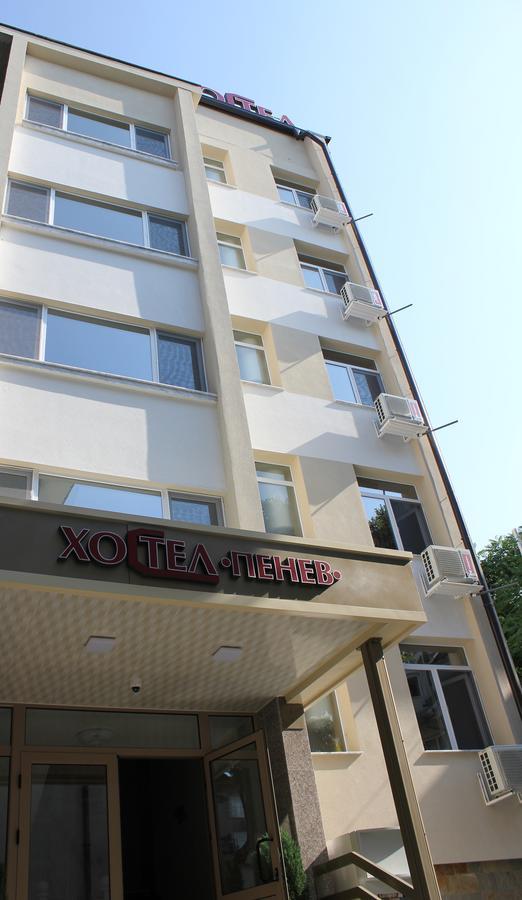 Hostel Penev Stara Zagora Exteriér fotografie