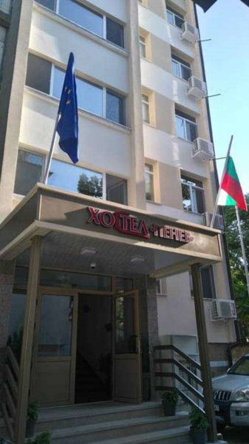 Hostel Penev Stara Zagora Exteriér fotografie